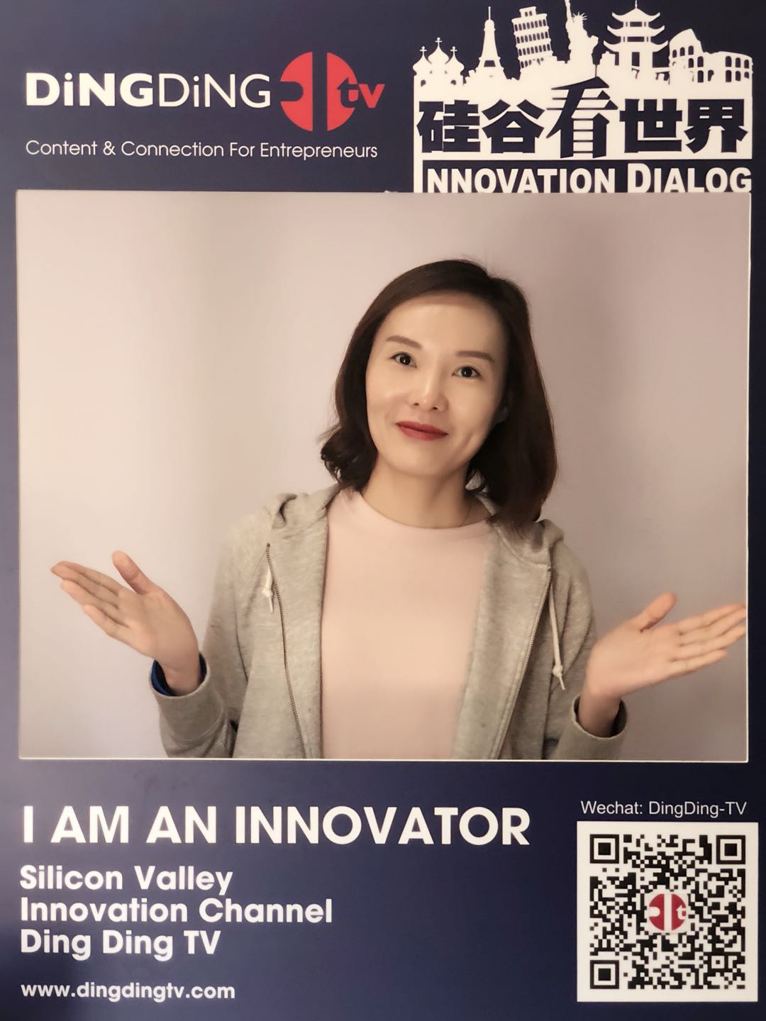 宁大MBA李燕同学在丁丁电视品牌节目留影